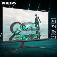 Gambar PHILIPS Evnia 27M2N3200A/70 27 Inch FHD IPS 180Hz 1ms Gaming Monitor dari Galaxy Solusindo undefined 1 Tokopedia
