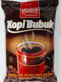 Gambar Kopi robusta arabica blend special cap jembatan SIDIKALANG dari kopi jembatan undefined 2 Tokopedia