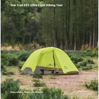 Gambar TENDA ULTRALIGHT NATUREHIKE STAR TRAILS DOUBLE LAYER HIKING CAMPING CNK2550WS027 - 1P NANO YELLOW dari Naturehike Jakarta undefined 2 Tokopedia