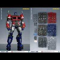 Gambar YOLOPARK EARTH MODE OPTIMUS PRIME PLASTIC MODEL KITS SERIES dari LARIS Bike Jogja undefined 2 Tokopedia