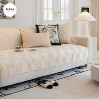 Gambar [RISSA] Alas Sofa Izumi Velvet Serbet Taplak Sofa Tempat Duduk Dekorasi Modern Home Decor Kain Motif Kain Flatlay Backdrop Prop Foto Layout Aesthetic Foto Studio Rissa Essentials - Cream Izumi, 110x210 cm dari Rissa Essentials undefined 5 Tokopedia