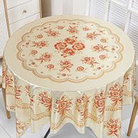 Gambar Taplak Meja Uk.150x150cm Persegi Untuk Meja Bulat Warna Merah Motif Bunga Metalic Bahan PVC Printed Emboss Taplak Meja Bundar Ruang Tamu Meja Oshin Bahan Premium A-D - A-D-01 dari fabricon store undefined 3 Tokopedia