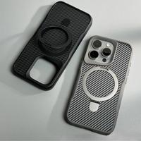 Gambar NEW!!! PREMIUM CASE MAG SAFE + FREE RING LENS CAMERA CASE CARBON FIBER PATERN BRACKET COMPATIBLE FOR 12 13 14 15 PRO MAX - HITAM, 11 pro max dari TomCases02 undefined 1 Tokopedia