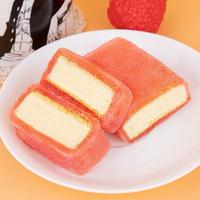 Gambar [PROMO GROSIR] 1 Dus Mochi Snow Cake isi 60 Pcs @28g Mochi Snow Cake Kue Nagasaki Mochi Viral Strawberry Mangga Susu Coklat & Pandan - 1 DUS SUSU dari NEWSTYLESHOP undefined 3 Tokopedia