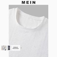 Gambar [MEIN]Urban Gaya Panjang Kaos Wanita Kekinian Atasan Polos Baju Top Crop Katun Hitam Oversize Putih Cewek Dewasa Tee 23137 - putih, L dari MEIN Indonesia undefined 3 Tokopedia