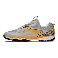 Gambar Sepatu Badminton LINING RANGER LITE Z3 Antarctica/Gold Fusion - 42 dari PROCHAMPION undefined 2 Tokopedia