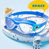 Gambar Kacamata Renang Anak Laki dan Perempuan/ Kacamata Renang Motif Kode KR1 - SPACE dari Fortuna baby Shop undefined 2 Tokopedia