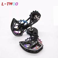 Gambar INSTAN OSPW PULLEY LTWOO CARBONBEARING SEPEDA ROADBIKE FOR ULTEGRA DURACE 105 LARIS - R7000 /i05 dari WHEEL WONDER undefined 3 Tokopedia