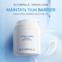 Gambar ELFORMULA Bundle 2pcs Intensive CeraHydro Barrier Repair Moisture Gel - Pelembab Wajah Ceramide Hyaluronic Acid Extract Moisturizer dari ELFORMULA ID undefined 4 Tokopedia