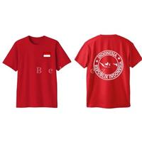 Gambar Baju Kaos Merah Putih Garuda Indonesia Bola Anak Dan Dewasa 2845 - MERAH A, S ANAK dari bajubranded_anak undefined 3 Tokopedia