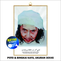 Gambar Poster Poto Bingkai Syekh Muhammad Abdul Malik bin Ilyas, Ukuran 30x45 - TANPA BINGKAI, A4 20X30 dari Rayya.Store undefined 1 Tokopedia