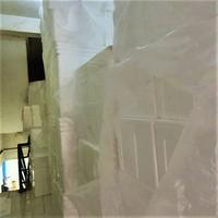 Gambar Styrofoam Box 10 Kg / Kotak Sterofoam 10 L (34 X 25 X 30CM) - 10 Liter dari 808 PLASTIK undefined 5 Tokopedia