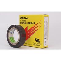 Gambar 50pcs/lot Teflong tape NITTO NO.903UL bag high temperature sealing machine 0.08mm Nitto Denko Tape Resistance Heat Sealed Sea dari suryana77 undefined 1 Tokopedia