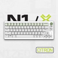 Noir N1/X / N1-X 65% VIA / QMK Wireless Gaming Keyboard - foto 3