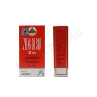 Gambar Zheng Gu Shui 30 ml - Minyak Gosok Keseleo, Rematik, dan Bengkak dari Farmaku undefined 3 Tokopedia