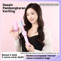 Gambar MAIMEITE 2in1 Catokan Curly Otomatis Catokan Keriting Rambut Otomatis Lon Negatif Catokan Rambut Curly Rambut Panas Cepat Pengingat dari toko-maimeite undefined 4 Tokopedia