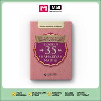 Gambar DM Bookstore - Buku Biografi 35 Shahabiyah Nabi Muhammad SAW Hardcover dari DM Bookstore undefined 1 Tokopedia