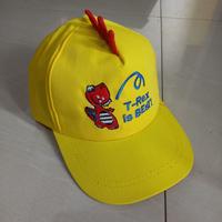Gambar TOPI ANAK BASEBALL MOTIF T-REX BORDIR / TOPI DINO CASUAL / Topi Anak Dinosaurus - Biru, Allsize dari PEKA.ID undefined 3 Tokopedia