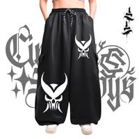 Gambar Celana Baggy Fleece Balon Pants Celana Panjang Gombrong Star Authentic Celana Warna Hitam Distro Bandung - Hitam, M dari Yoana Apparel undefined 1 Tokopedia