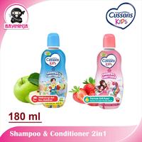 Gambar Cussons Kids Shampoo 2in1 180 ml dari BAYININJA undefined 1 Tokopedia