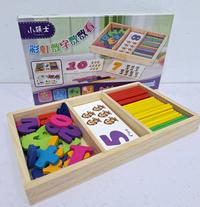 Gambar [capt] Mainan Edukatif Anak Kotak Balok Stik Kartu Pintar Kayu Belajar Berhitung - Wooden Toys Of Digits To Look At dari captain edutoys undefined 4 Tokopedia