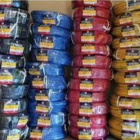 Gambar KABEL LISTRIK ETERNA 50M  NYA 1×1,5 - kuning dari AC ACC_NEW undefined 1 Tokopedia