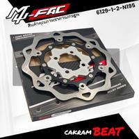 Gambar MUFAC - PIRINGAN CAKRAM DEPAN 260MM GALFER PNP MOTOR BEAT SCOOPY VARIO 125/150/160 CBS BEAT DELUXE GENIO SPACY KHUSUS BAUT 4 MATIC - Galfer Silver Fast Bikes, Disc Aja dari Family Acc undefined 3 Tokopedia