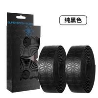 Gambar Super Sticky Kush Road Bike Handle Bar Tape EVA High Rebound Bike Handlebar Tape Non-slip Breatheable Bicycle Bar Tape dari Puspa Anugrah Indonesia Market undefined 1 Tokopedia