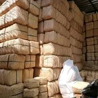 Gambar 5 Pasang Besek Bambu Tradisional Pipiti Jadul Wadah Besek Nasi Besek Murah untuk Makanan Tradisional Anda9 - KECIL (16x16x7) dari Sumberaren123 undefined 4 Tokopedia
