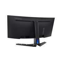 Gambar Monitor Gaming LENOVO LEGION R34W-30 34 inch Ultrawide WQHD 180Hz Curved Speaker dari KSS Komputer undefined 4 Tokopedia