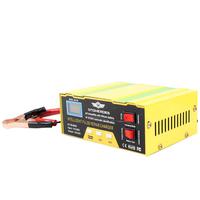 Gambar Charger Accu Otomatis Alat Cas Casan Aki Mobil Motor 110V-250V Car Kabel Kendaraan - Varian 1 dari PONG15 undefined 5 Tokopedia