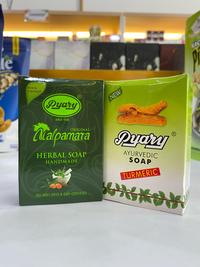 Gambar sabun Nalpamara dan pyary original Soap Soap Mencerahkan x5 - nalpamara dari Asidiq Store Herbal undefined 3 Tokopedia