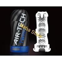 Gambar Tenga Air Tech Twist Custom Strenght Cup Ripple dari SemvakDistro undefined 3 Tokopedia