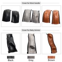 Gambar Pu Leather Armrest Cover For Cybex Eezy S Twist 2 / Eezy S Twist + 2 Stroller Pram Sleeve Case Handle Cover Stroller Accessories dari iibuuffeellaaa undefined 5 Tokopedia