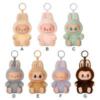 Gambar GROSIR Boneka Labubu V1 & V2 Have A Seat The Monster Exciting Macaron Dolls Blind Box Vinyl Face Plush Toys - V2 Random, 1 Pcs + Box dari Grosir asemka shop undefined 1 Tokopedia