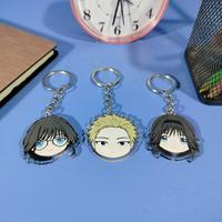 Gambar Gantungan Kunci Anime The Fragrant Flower Blooms with Dignity - Keychain Kaoru Hana wa Rin to Saku - Rintaro Waguri - Kaoruko A dari Anime Indonesia undefined 1 Tokopedia