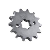 Gambar TDR Front Sprocket Gear Depan Chrome 415 For Honda - 415-16T dari Mitra 2000 undefined 1 Tokopedia