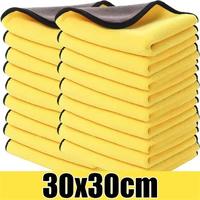 Gambar Double Sides Car Microfiber Cloths Super Absorbent Washing Drying Cleaning Towels Auto Detailing Towel Rags Clean Tool dari defaultstore-138 undefined 4 Tokopedia