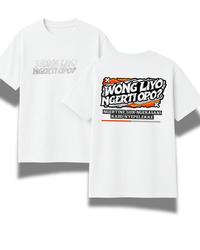 Gambar Kaos Tulisan Wong Liyo Ngerti Opo - Hitam, M dari Sri Konveksi undefined 4 Tokopedia