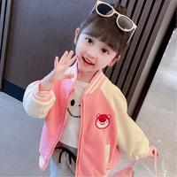 Gambar Jaket Baseball Anak Laki Laki Cewek Perempuan Cowok Sablon Lotso Material DTF Umur Usia 1 2 3 4 5 6 7 8 9 10 11 12 13 14 15 16 17 18 Tahun Bulan Bln taun Th Thn Lengan Panjang By Lucky Kids - Pink - Putih, Size 02 (± 1 th) dari MaxApparel undefined 3 Tokopedia