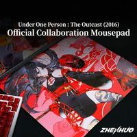 ZhenHuo x The Outcast FengBaobao | Zhang Chu Lan BASF Poron Base Gaming Mousepad - foto 2