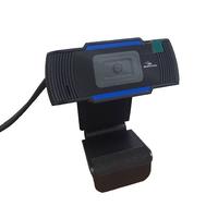 Gambar TIKCOM - Webcam Komic W7-720P HD - With Microphone and Sonix Chipset Inside dari Toko Koder undefined 2 Tokopedia