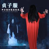 Gambar Kostum Dan Wig Sadako The Ring Cosplay Costume Kostum Halloween Hantu Party Setan Kuntilanak - PUTIH WIG PUTIH dari Toko pancing punyamu undefined 3 Tokopedia