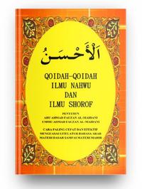 Gambar Qoidah-Qoidah Ilmu Nahwu dan Imu Shorof dari ANAWAANTA161 undefined 1 Tokopedia