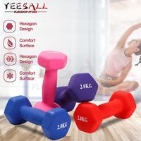 Gambar Barbel Mini 3Kg /1Kg Dumbell Untuk Wanita Original Bahan Neoprene Warna Cantik/Dumbbell Merah Muda 2Kg /Dumbbell Neoprene Barbel Vinyl Anti Slip - Biru 1KG dari siti hotijah store undefined 2 Tokopedia