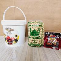 Gambar Paket Kurma Al-Qassim 500 Gram + Kacang Kupas Asli Tuban 350 Gram + Bonus 1 Sachet Kecap - Snack, Food dari waskita61 undefined 1 Tokopedia