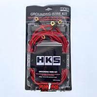 Gambar HKS Grounding Wire HKS Wire Kit Kabel Ground Massa Set - Merah dari Fusion Autoparts undefined 5 Tokopedia
