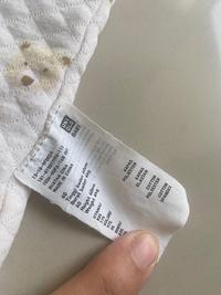 Gambar Baju Bayi Preloved UNIQLO -  Kondisi Mulus dari Arikundo undefined 4 Tokopedia