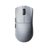 FGG Madlions M3 | M-3 Series Carbon Fiber Ultra-Lightweight Tri-mode Wireless Gaming Mouse - foto 3