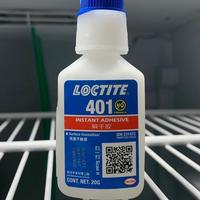 Gambar Loctite Lem Serbaguna 401 T Adhesive 20Gr - Lem Multifungsi Untuk Besi Plastik Kayu Kain Karet Kardus - Lem Terkuat Dengan Daya Rekat Kuat dari Meja Bintang undefined 2 Tokopedia